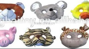 Cartoon Face Mask,Plush Animal Cartoon Face Mask,plush Face Mask thumbnail-1