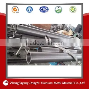 Thin Wall Grade 9 Titanium Alloy Pipe thumbnail-1