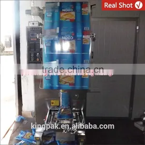 HP200P Automatic Condiment Spices Powder Packing Machine Price thumbnail-4