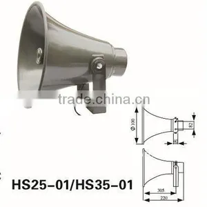 25W Horn Speaker thumbnail-2