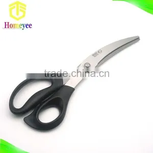 Stainless Steel Korea Roast Barbecue Scissors thumbnail-5