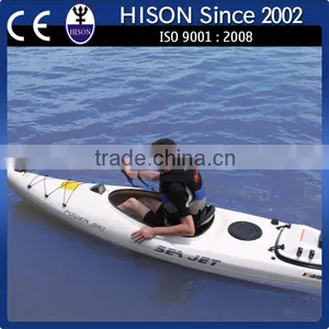 2014 Hison Engine Powered Canoe Small Canoe Engine thumbnail-2