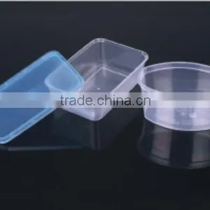 BH-thin-walled Plastic Case thumbnail-1