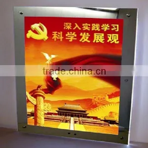 Cheap Super Brightness Budget Magic Mirror Wholesale thumbnail-1