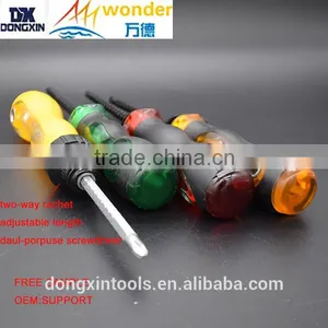 Adjustable Length Two-way Ratchet Screwdriver/Phillips Slotted Screwdriver thumbnail-1