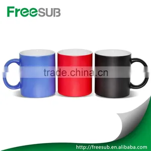 Color Changing Mug thumbnail-1