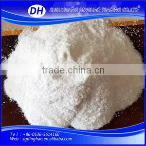 Sodium Chloride Shampoo , Sodium Chloride Powder , Salt Sodium Chloride thumbnail-1