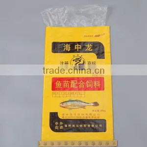 High Quality pp Woven Sacks Manufacture Feed Bags thumbnail-1