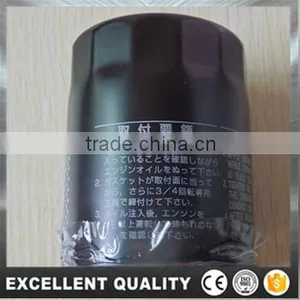 Wholesale Oil Filter 90915-YZZD4 for Auto Parts Oil Filter thumbnail-1