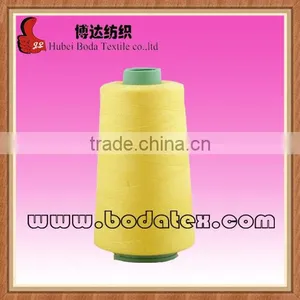 150D/36F DTY Wholesale Yarn Cone Yarn China Textile for Dty Knitting Machine thumbnail-3