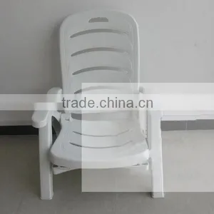 High Quality Plastic Folding Beach Chair thumbnail-3