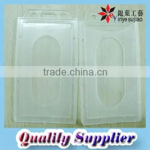 PP Business Card Holder thumbnail-1