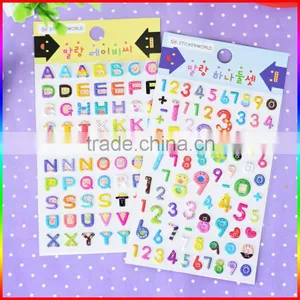 Asphalt and Number Cartoon Puffy Stickers thumbnail-1