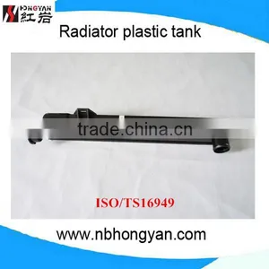 DPI#:1394/2230/2206 Car Parts Auto Radiator Plastic Tank Radiator Type thumbnail-1