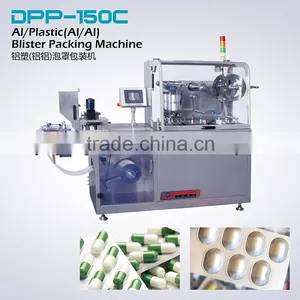 New Design Blister Packaging Machine thumbnail-1