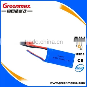 New Brand Popular Lithium Polymer Battery 11.1v 1500mah thumbnail-2