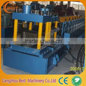 C-Z Purlin Interchangeable Roll Forming Machine thumbnail-2