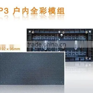 2016 Hot p3 Indoor Full Color Led Pcb Module thumbnail-1