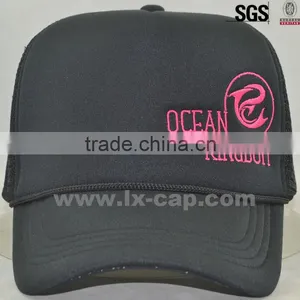 Camo Trucker Cap thumbnail-1