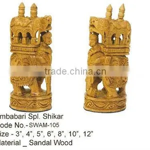Antique Carving thumbnail-1