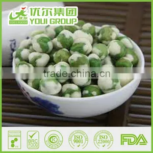 Sichuan Chili Green Peas Snacks thumbnail-3