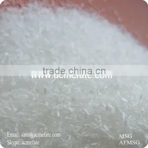 Monosodium Glutamate Halal Msg thumbnail-1