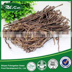 100% Nature Orinanic Dried Fern,raw Salted Ferns,delicious Salted Ferns thumbnail-4