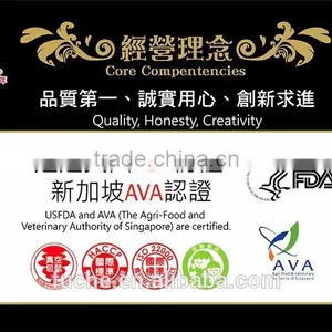 Taiwan Best Choice Vegetarian and Healthy Dried Tofu thumbnail-5
