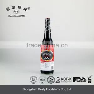 Chinese Superior Dark Soy Sauce thumbnail-5