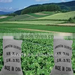 Fertilizer Grade Ammonium Chloride Industrial thumbnail-1