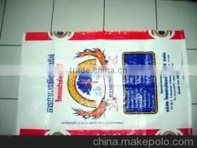 8.5kg pp Woven Laminated Rice Packing Bag thumbnail-4