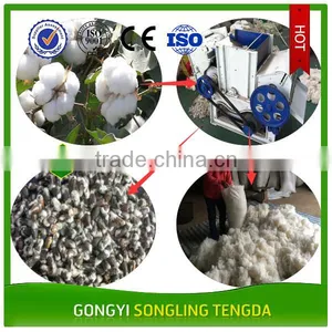 Best Selling Cotton Seeds Sheller/cotton Ginning Machine With Low Price thumbnail-1