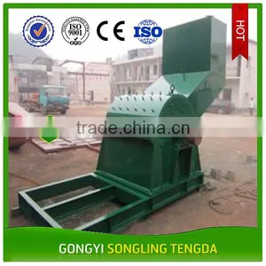 High Capacity Scrap Metal / Paint Bucket Shredder thumbnail-3