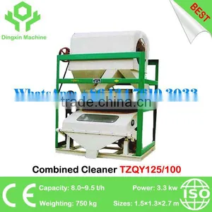 TZQY125/100 Combined Paddy Cleaning and Rice Destoning Machine thumbnail-1