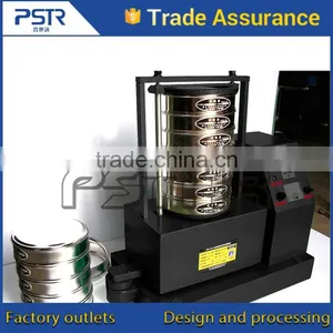 Multifunctional Factory Supply Laboratory Vibrating Sieve thumbnail-1