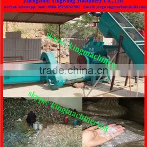 Waste PET Beverage Bottle Crushing Machine thumbnail-6