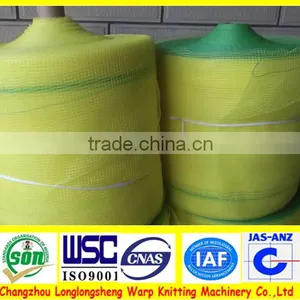 HDPE Agriculture New Anti Animal Protection Net thumbnail-2