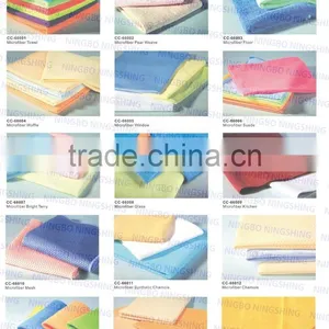 MICROFIBER WIPE/CLOTH thumbnail-1