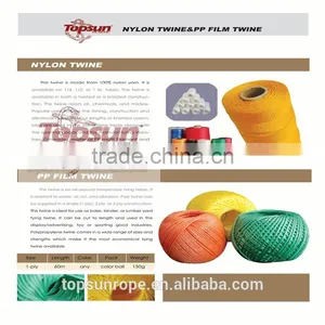 Polyester Rope Polyester Cord pp Rope thumbnail-5