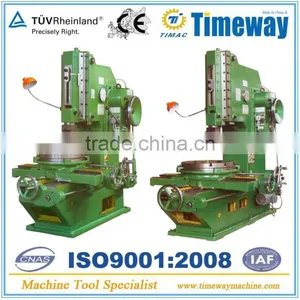 Popular Vertical Planing Machine 200mm 320mm Slotter thumbnail-1