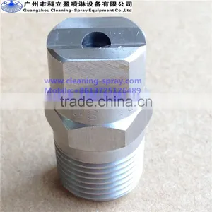 Stainless Steel Veejet Water Nozzle thumbnail-1