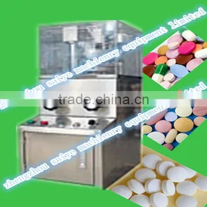 SYZP5/7/9 Tablet Press thumbnail-1