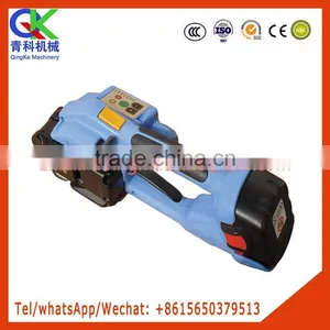 PP Strapper Automatic Packing Machine for Sale thumbnail-1