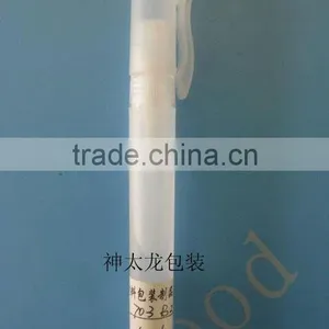 Natural Plastic Perfume Sprayer Bottle thumbnail-1