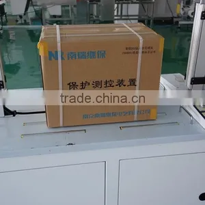Fully Automatic Strapping Machine thumbnail-2