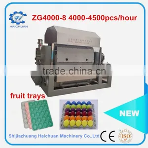 Little Automatic Pulp Moulding Egg Tray Making Machine Egg Box Machine Egg Carton Machine thumbnail-3