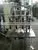 2016 4 Head Perfume Bottle Filling Machine Price thumbnail-6