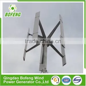 Wind Generator/vertical Axis Wind Generator/2kw Wind Turbine thumbnail-2