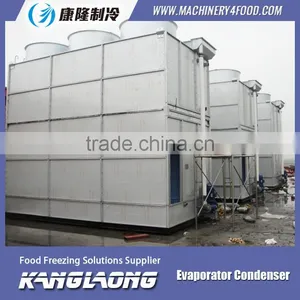 Hot Selling Ammonia System Condenser Evaporator Specification thumbnail-3