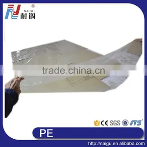NaiGu Factory Supply Mattress Furniture Protective Plastic PVC PE Film and Packing Bag thumbnail-3